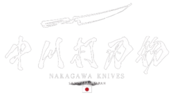 伝統工芸士が作り出す「堺打刃物」｜中川打刃物